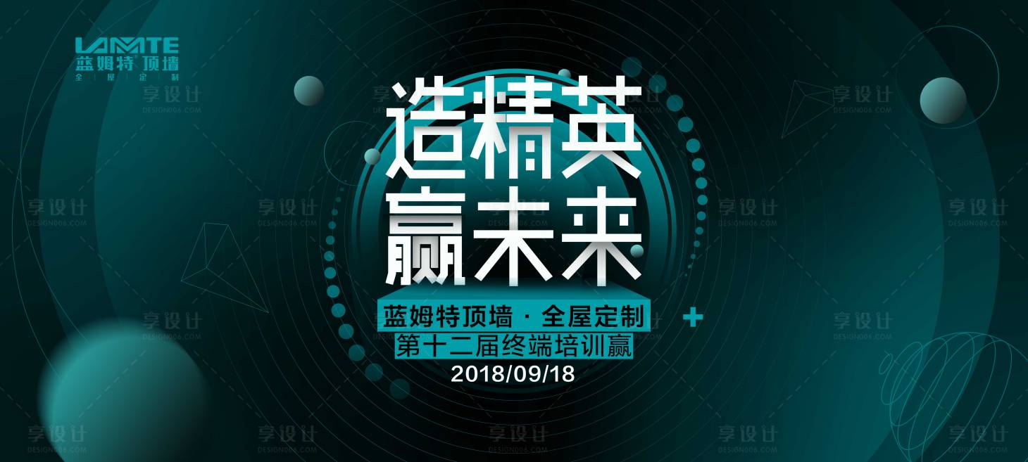 貴陽托福培訓(xùn)輔導(dǎo)班-貴陽托福培訓(xùn)-教育聯(lián)展網(wǎng)