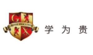 貴陽(yáng)小托福培訓(xùn)中心十大排名大公開 探索優(yōu)質(zhì)托福培訓(xùn)之路