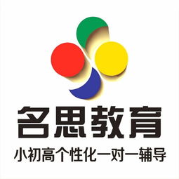 暑假英語培訓(xùn)班學(xué)習(xí)攻略 一對(duì)一輔導(dǎo)與托福備考指南