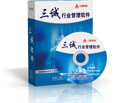 漯河會員軟件 全方位會員管理解決方案，賦能企業積分管理服務